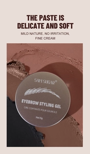 Macro detail of SAM SUGAR eyebrow styling gel texture and warm tone luxury packaging