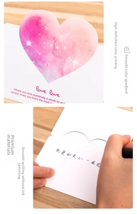 Detail of 3D heart greeting card with pink gradient pattern and handwritten message space