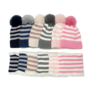 Children Winter Knitted Striped Hat And Scarf Acrylic Beanie Fleece Lined Neck Warmer With Pom Pom For Boys Girls
