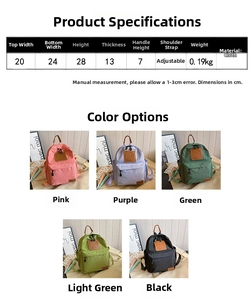 Detailed size chart and five color options for children canvas backpack with smiley patch