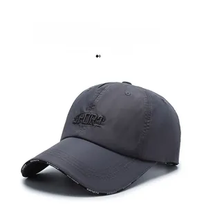 Detail of SPORT 3D embroidery on breathable quick-dry dark grey baseball cap surface