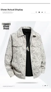 Detail of light khaki jacket with leaf prints, corduroy texture and shirt collar