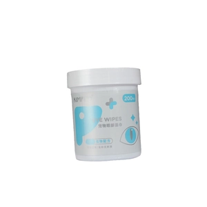 200-count jar of mild plant-based pet eye wipes for cats and dogs in white container