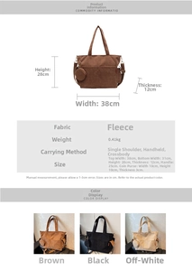 Detailed view of large capacity corduroy tote bag with removable round coin purse attachment
