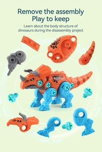 Exploded view showing detachable parts and screws of a colorful toy triceratops for kids