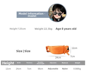 Size chart for children's nylon waist bag showing dimensions and adjustable strap details