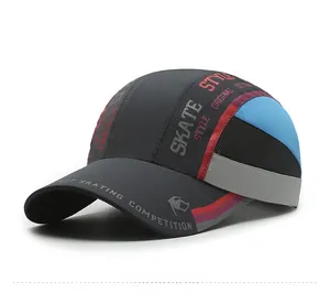 Detailed side view of breathable mesh and skate embroidery on a multi-color sports cap