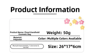 Floral quilted cosmetic bag product specifications showing polyester material and dimensions