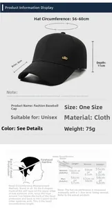 Size guide for men's baseball cap with measurements for brim, depth, and head circumference