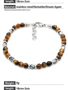 Detail view of tiger eye and hematite beaded bracelet with 18+3cm extension chain
