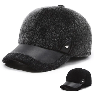 Men Winter Warm Baseball Cap Faux Mink Fur Thickened Outdoor Ear Flaps PU Leather Brim Adjustable