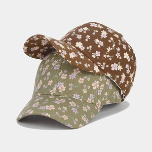 Floral print baseball caps in brown and olive green canvas with hard top design