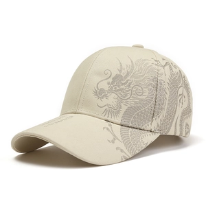 Beige baseball cap with grey Chinese dragon embroidery and textured brim design