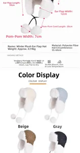 Detailed size specifications for winter plush earflap hat with soft polyester material
