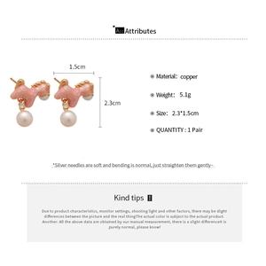 Detail specifications of pink unicorn pearl earrings showing dimensions and copper material