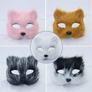 Plush Animal Mask Faux Fur Fox Cat Masquerade Mask For Halloween Cosplay Party Costume Realistic Accessory