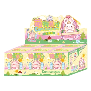 Cute Creature Series cartoon magnet blind box set featuring 12 individual animal pieces
