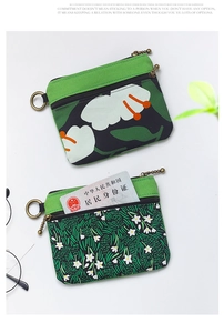 Porte-monnaie en toile double couche avec imprimés floraux verts et zip en métal rétro