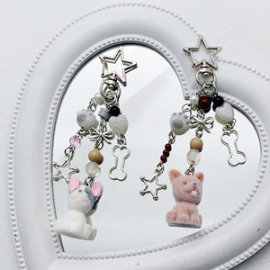 Cute flocked puppy and kitten phone charms with beaded chains and silver star clips