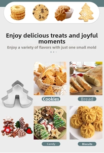 Detail of Christmas tree shaped stainless steel cookie cutter for 3D holiday baking