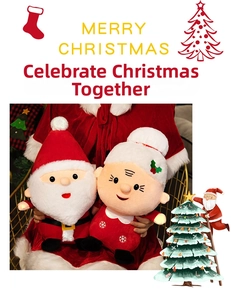 Close-up of plush Santa Claus dolls with exquisite snowflake embroidery for Christmas decor