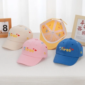 Cartoon bear toddler baseball cap with My First embroidery in multiple colors