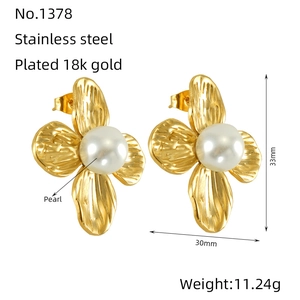 Vintage 18K gold plated stainless steel floral earrings with white pearl center for women