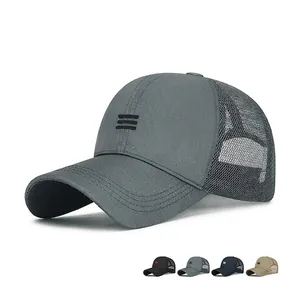 Mesh Baseball Cap Breathable Quick Dry Trucker Hat Sun Protection Outdoor Sports Adjustable Embroidery Unisex