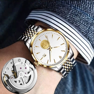 Men's automatic mechanical watch with two-tone steel strap and visible gear movement