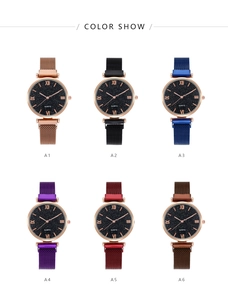 Detailed grid showing six elegant starry dial watches with Roman numerals and mesh straps