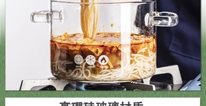 Borosilicate glass pot cooking noodles on electric stove with heat resistance details