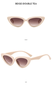 Front and side view of beige cat eye sunglasses with double tea gradient lenses