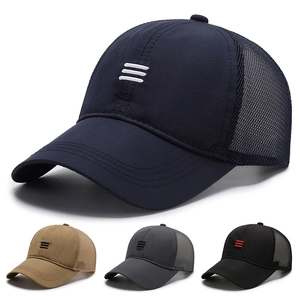 Breathable Mesh Baseball Cap Acrylic Trucker Hat Sun Protection Quick Dry Adjustable Striped Outdoor Sports For Men