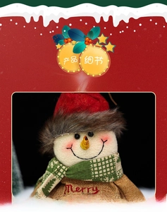 Detail of Christmas snowman plush doll with burlap Merry embroidery and plaid scarf