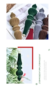 Detailed close-up of vintage velvet flocked finial Christmas ornaments with embossed stripes