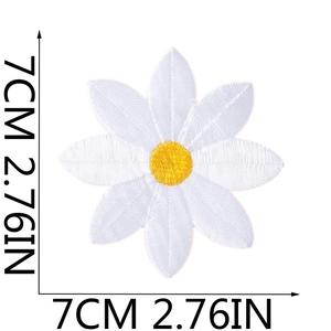 Detailed view of white floral embroidery patch measuring 7cm by 7cm on white background