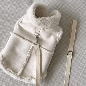 Suede and sherpa warm pet vest with matching leash set in cream white for small dogs
