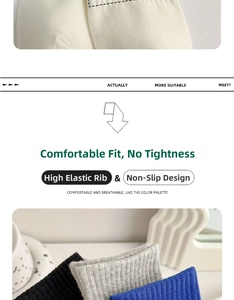 Dettaglio dei polsini a coste elasticizzati su calze di cotone bianco per una tenuta sicura