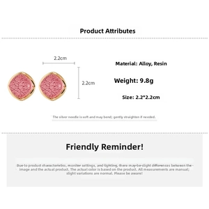Detailed size chart for pink resin square stud earrings with gold alloy frame measurements