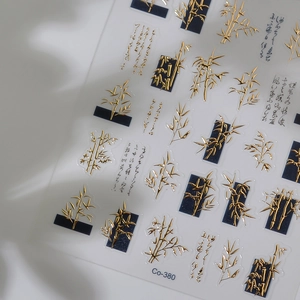 Chinese style nail stickers featuring gold bamboo reliefs and calligraphy, model Co-380