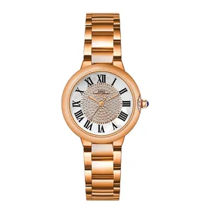 Elegant rose gold quartz watch with Roman numerals and diamond-encrusted starry dial
