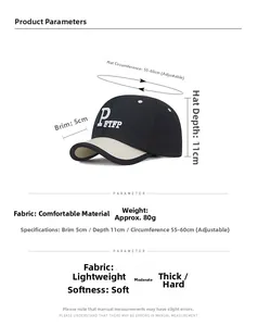 Detailed dimensions of a black and beige baseball cap with P embroidery and size guide
