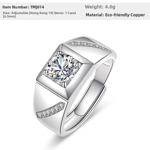Detailed close-up of an adjustable men's silver ring with 1 carat cubic zirconia stone