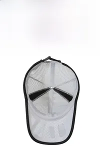 Detail view of breathable mesh baseball cap featuring adjustable back strap and buckle