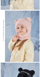 Pink plush bear-ear thermal hood with integrated scarf and earflaps for winter