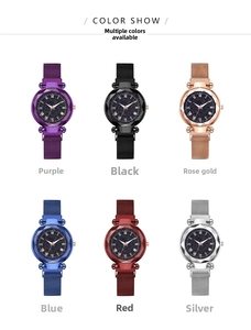 Starry sky dial quartz watches with Milanese magnetic bands in six fashionable colors