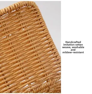 Close-up of hand-woven rattan-like texture on the power strip storage box organizer