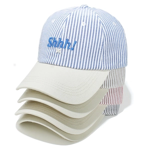 Vertical striped baseball caps with Shhh! embroidery and contrasting brim design