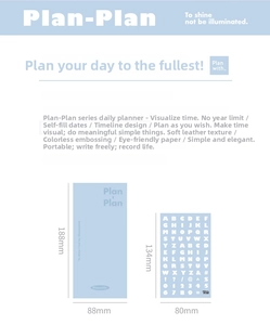 Detail view of the light blue PU leather daily planner with dimensions 188x88mm and stickers