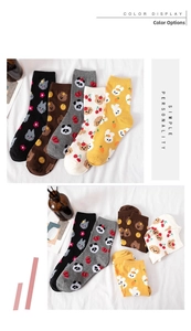 Detailed set of five cotton crew socks with diverse cute animal cartoon patterns